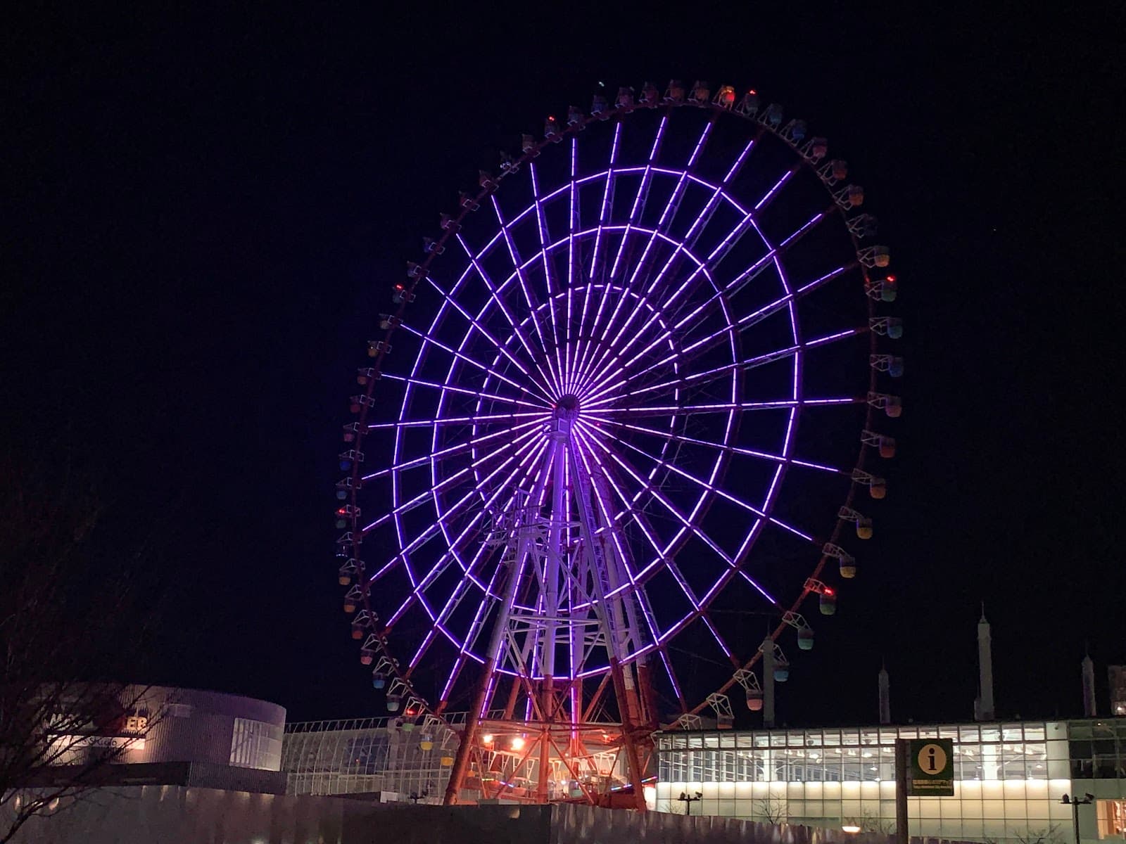 Aomi Tokyo - Image 1