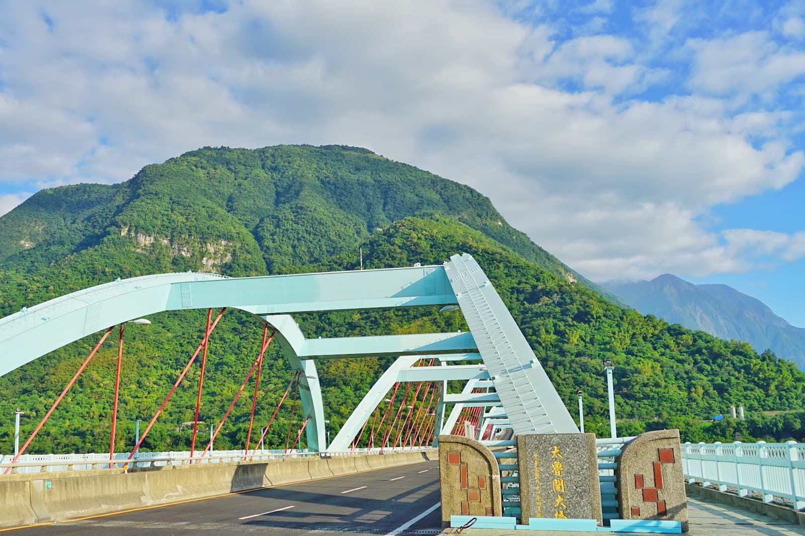 Cimu Bridge - Image 1