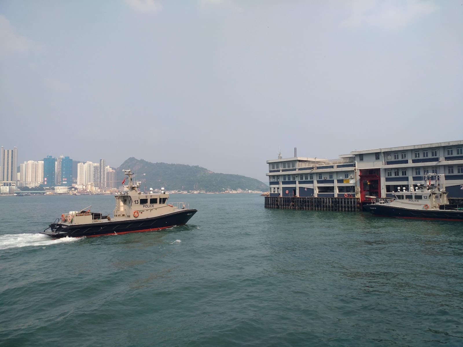 Sai Wan Ho Ferry Pier - Image 1