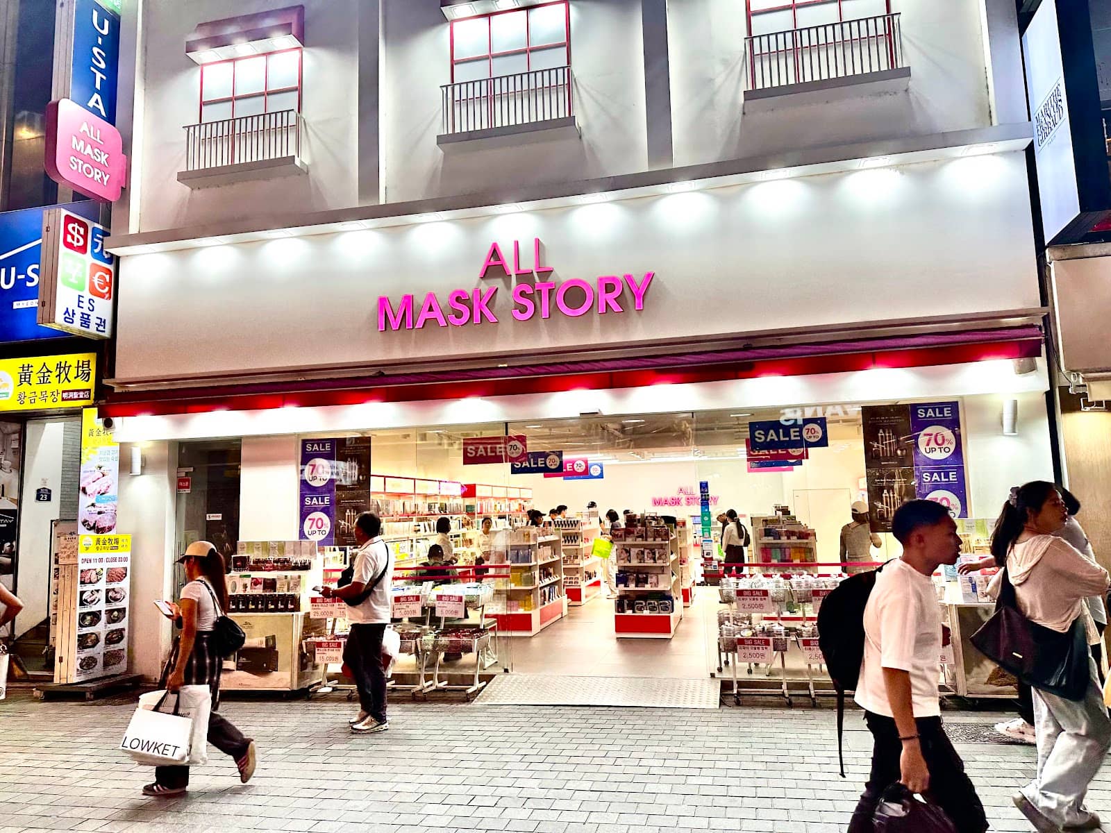 Friendly & Knowledgeable Staff