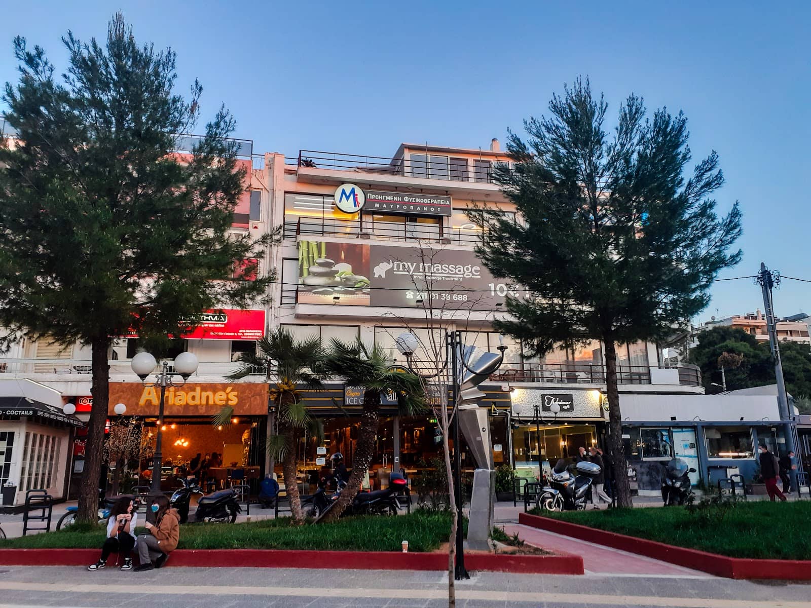 Spiritual Gatherings