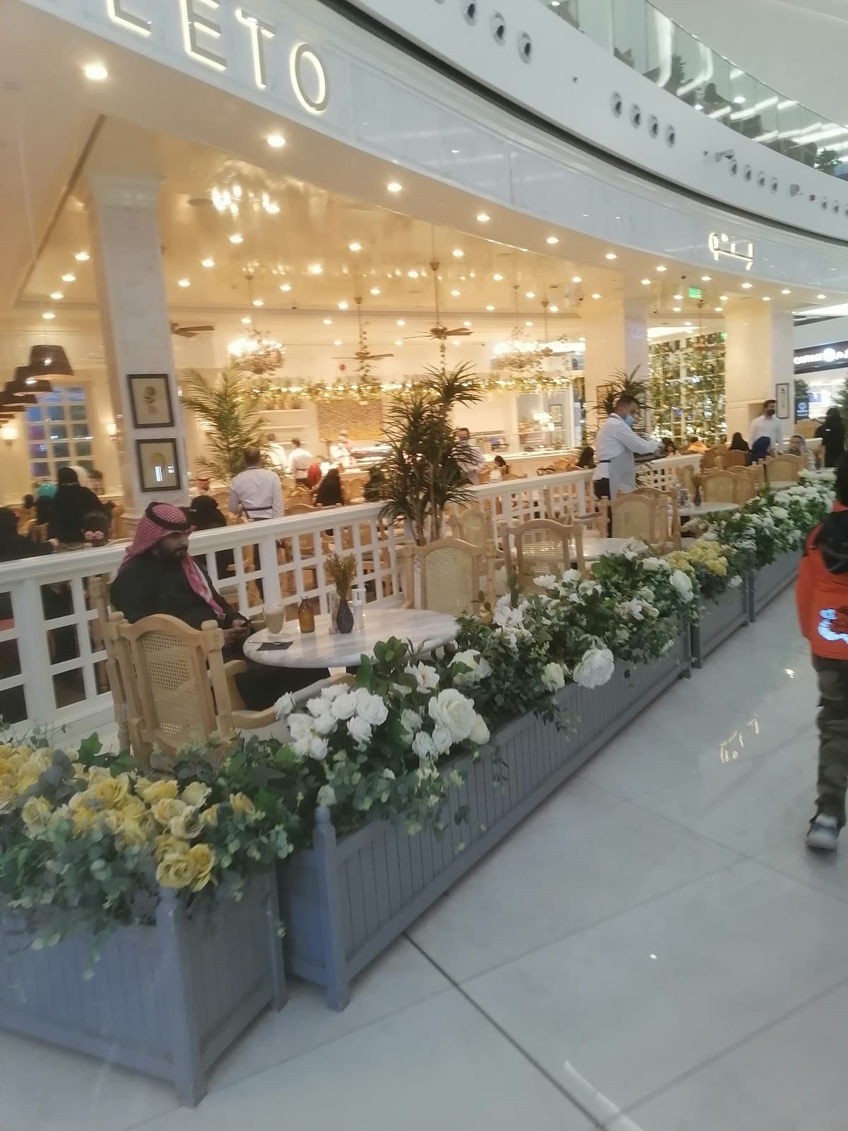 Al Nakheel Mall Dammam - Image 1