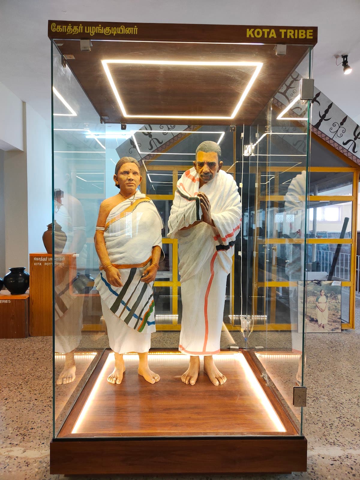 Tribal Museum Muthorai - Image 1