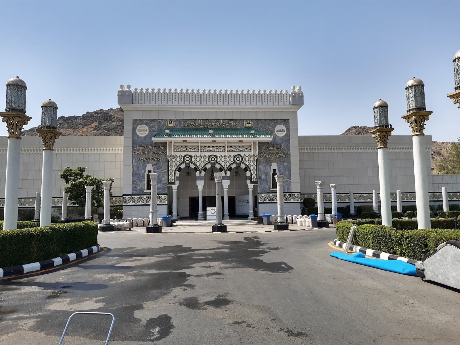 Exhibition of the Two Holy Mosques Architecture - Image 1