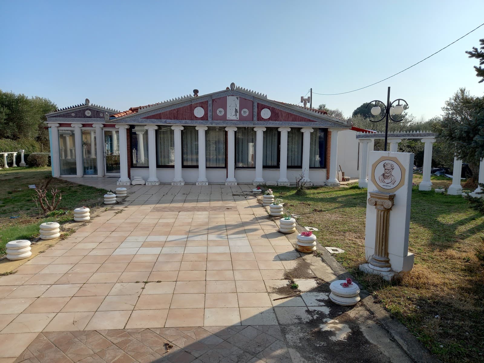 Avdira village - Image 1