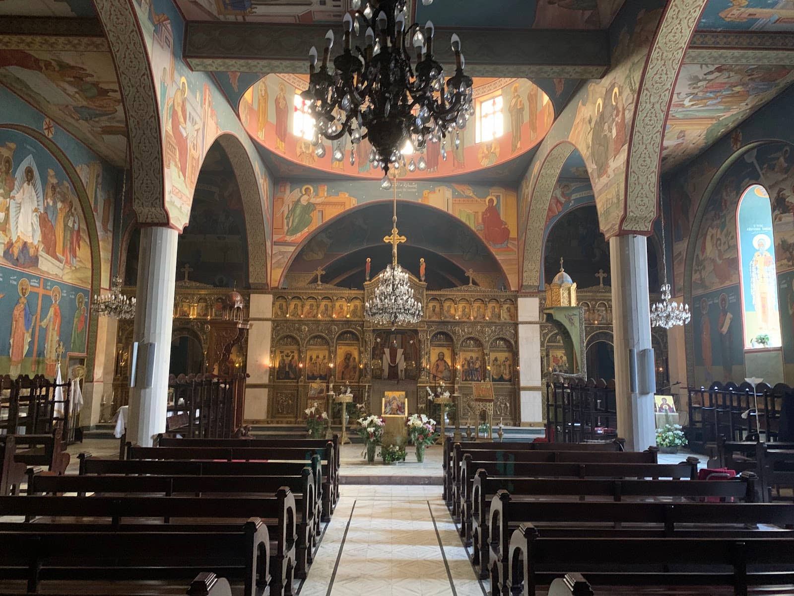 New Museum of Icons and Artifacts