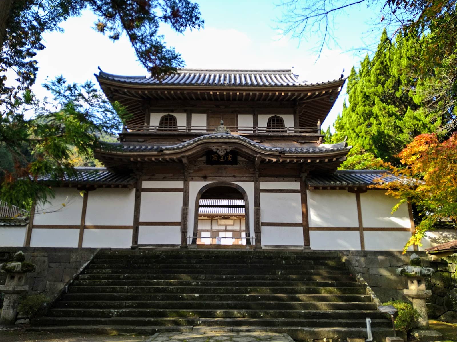 Peaceful Temple Grounds
