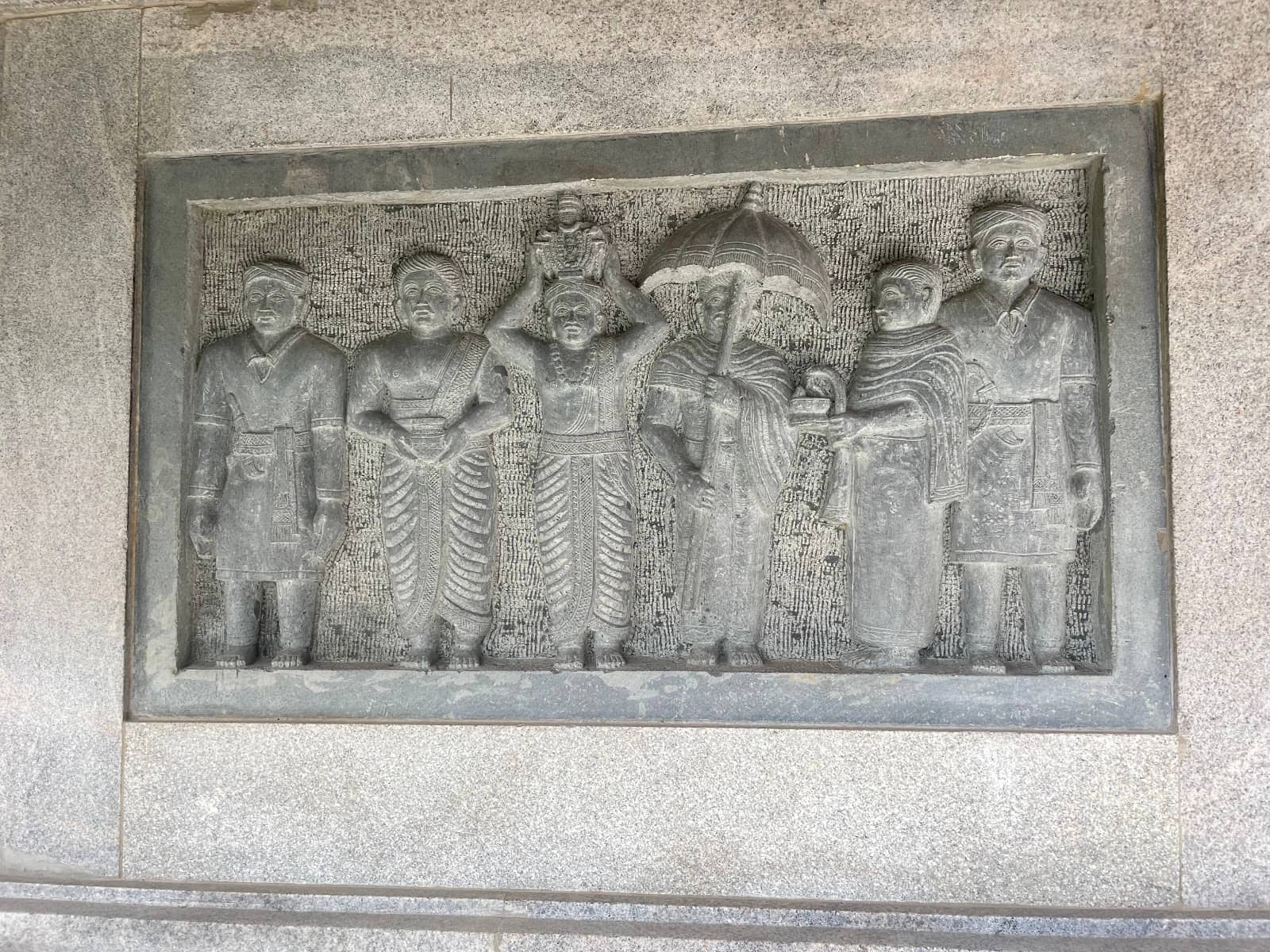 Puttari Festival Offering