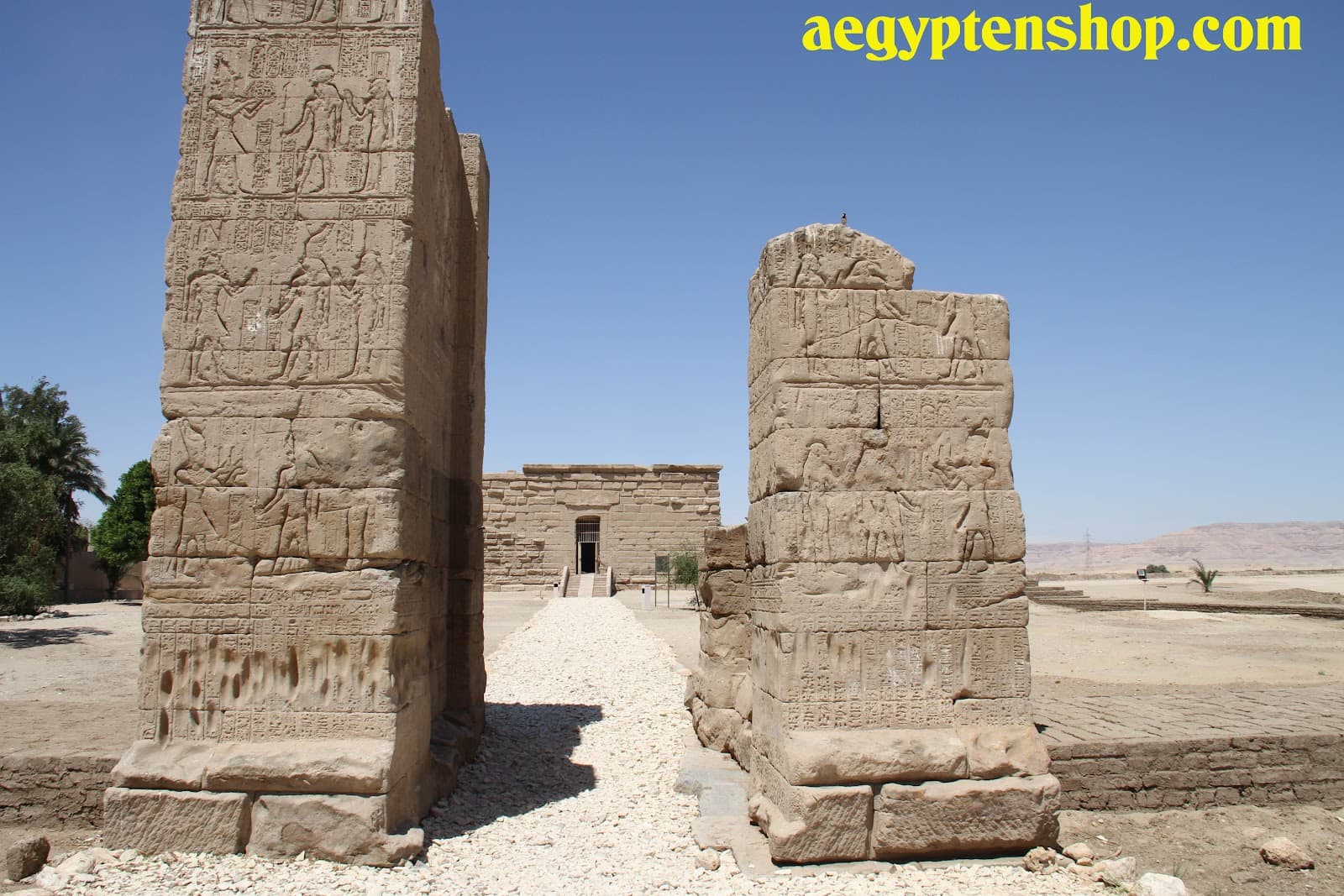 Deir el-Shelwit Temple of Isis - Image 1
