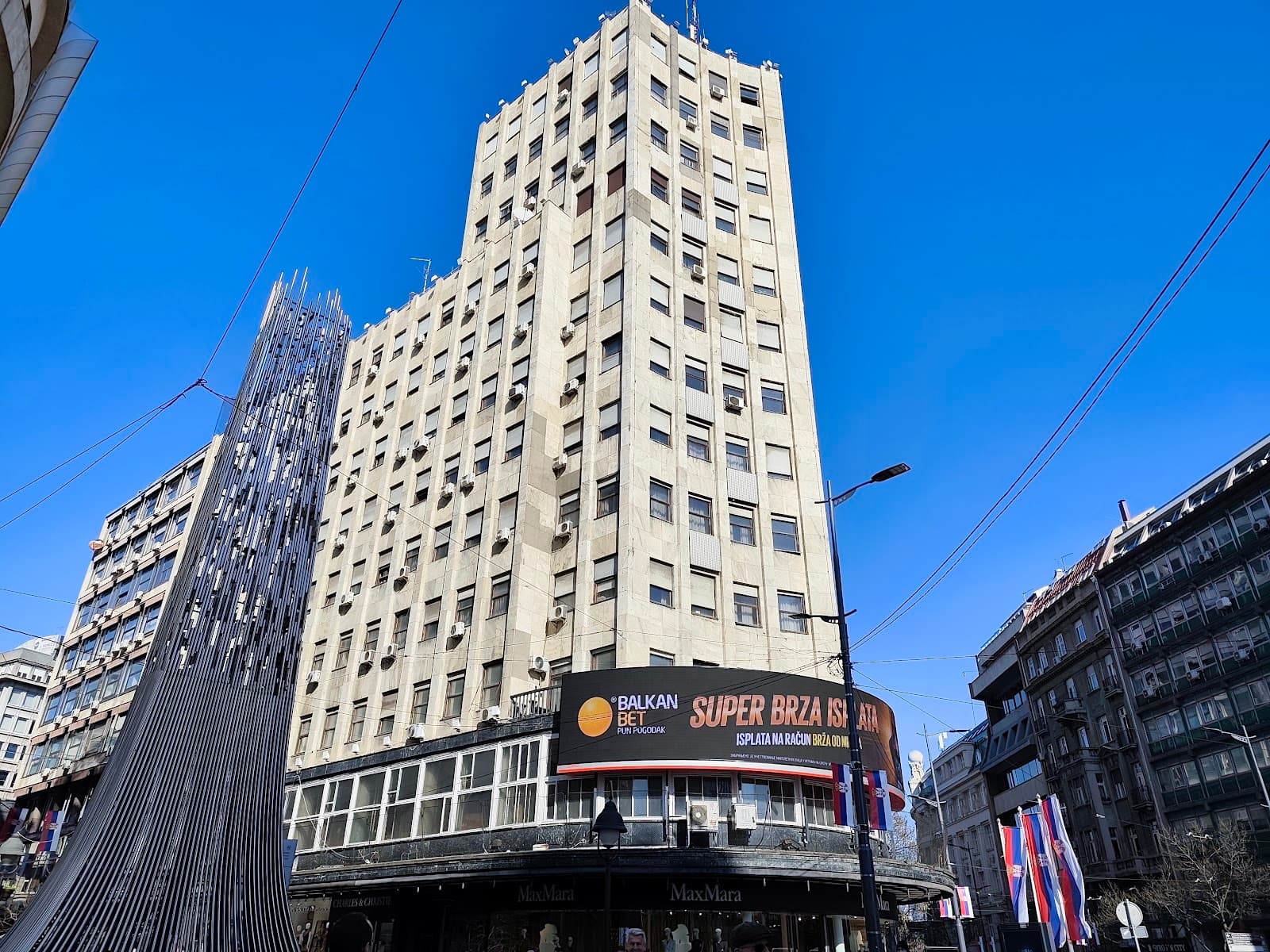 Albania Palace - Image 1