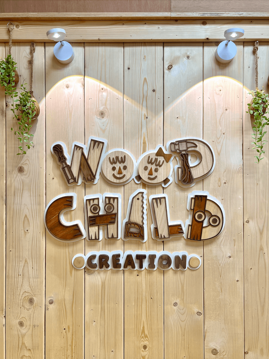 Youthful Woodcraft Innovations