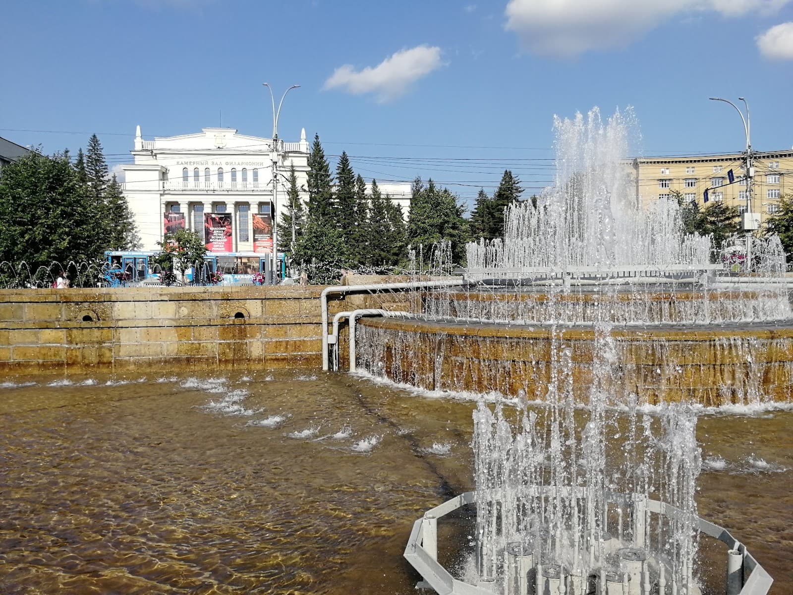 Pervomaisky Square - Image 1