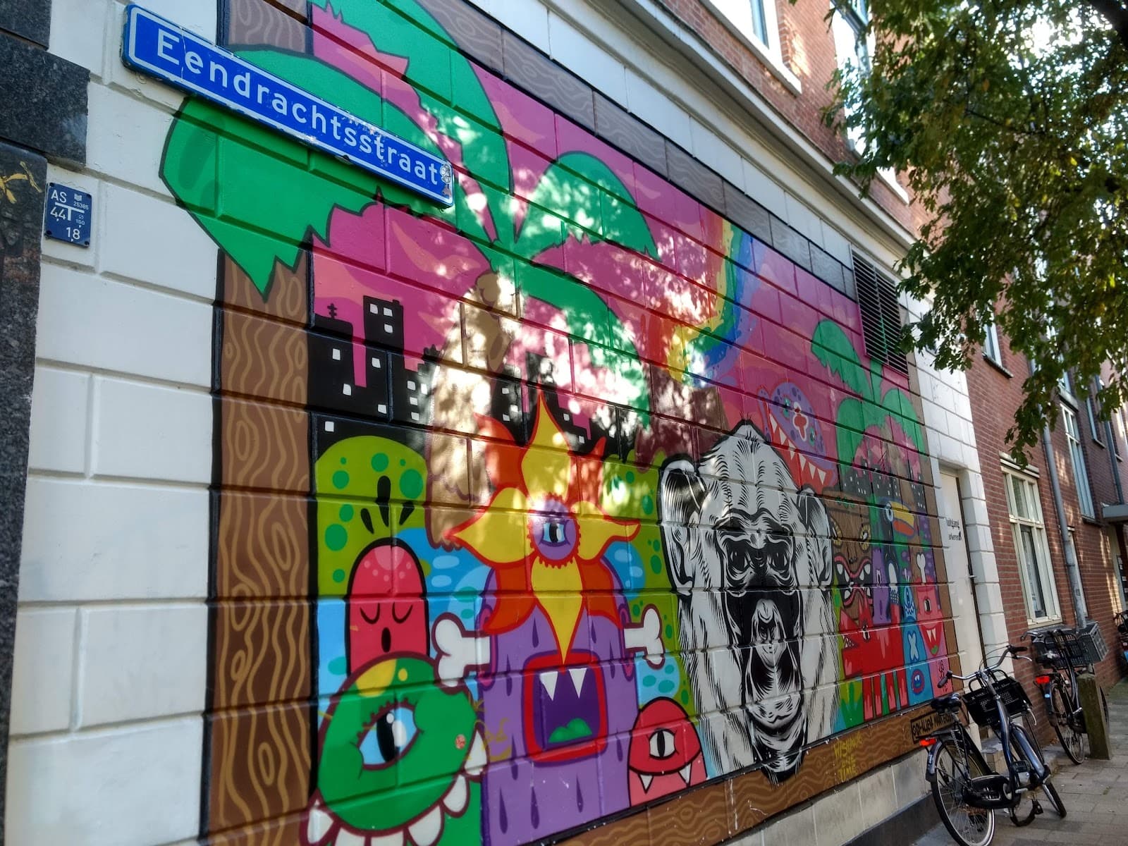 Cool District - Image 1