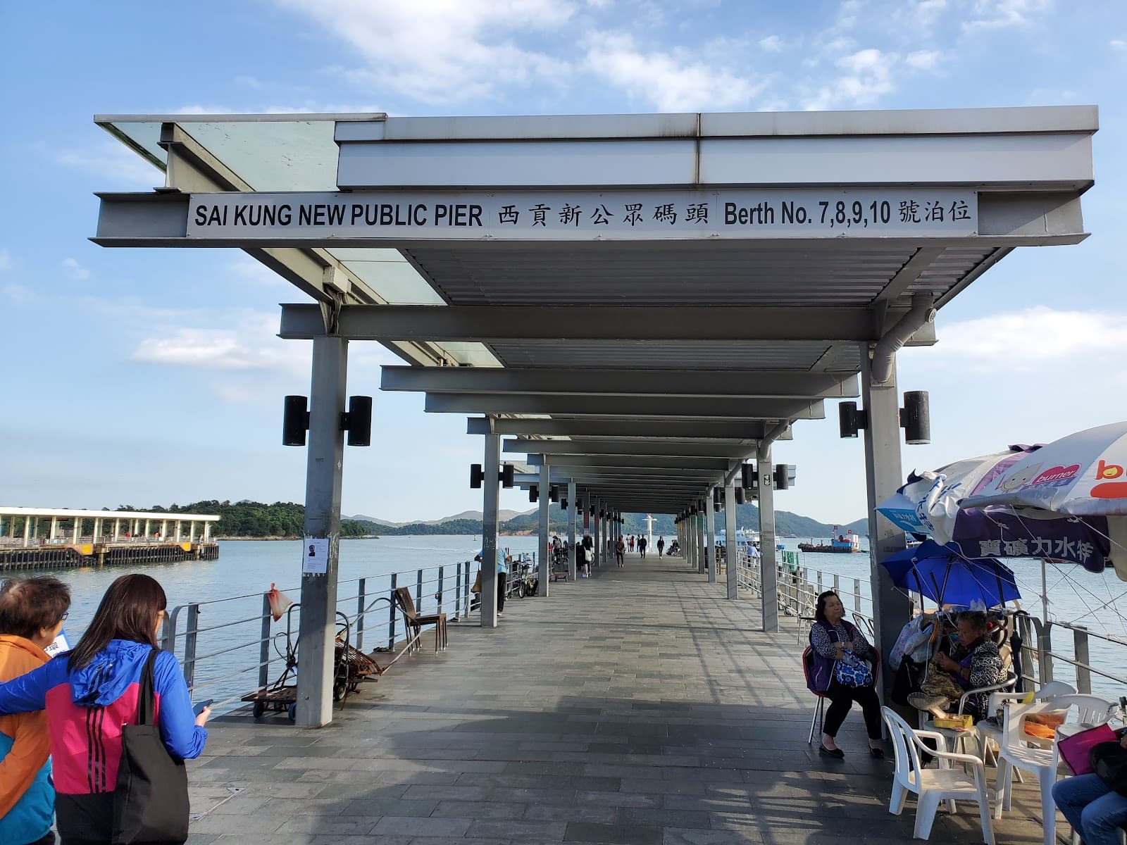 Sai Lung Pier - Image 1