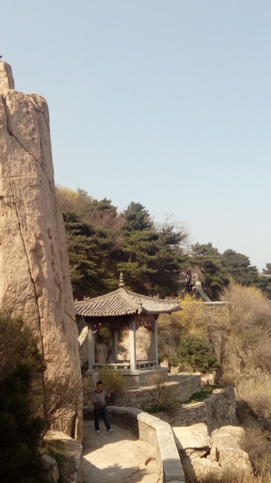 Eighteen Bends (Shibapan) - Image 1