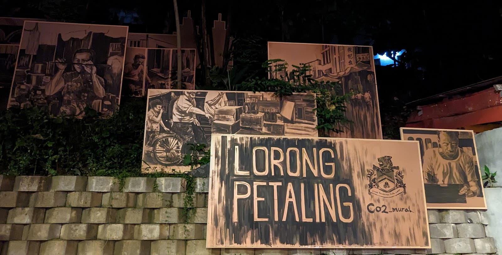 Lorong Petaling - Image 1