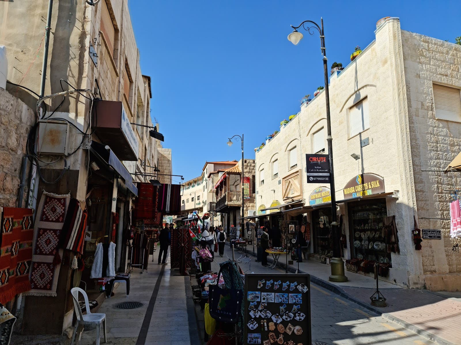 Madaba Old Town - Image 1