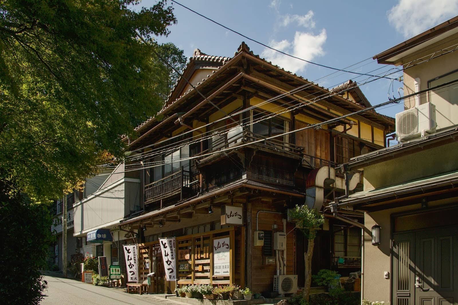 Owakudani Volcanic Valley