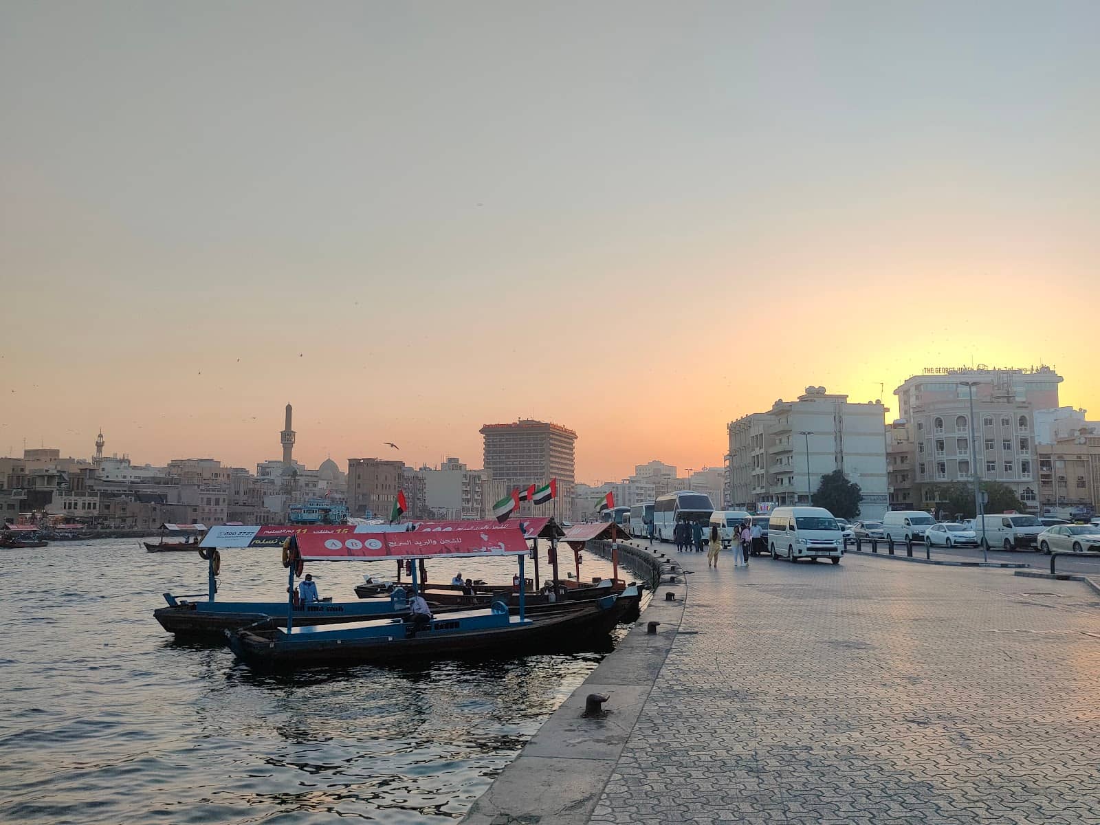 Dubai Creek Abra Ride
