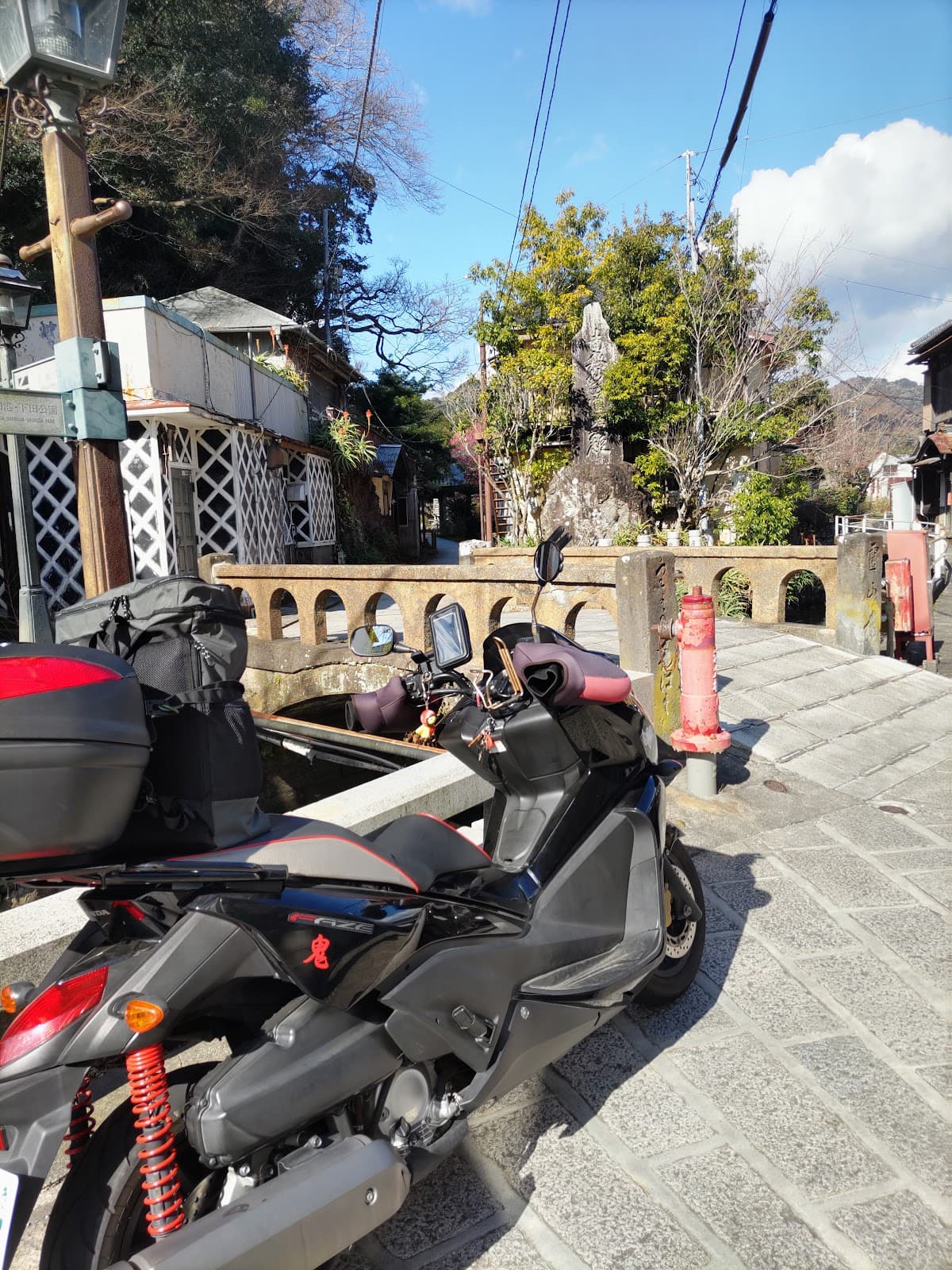 Perry Road (Shimoda) - Image 1