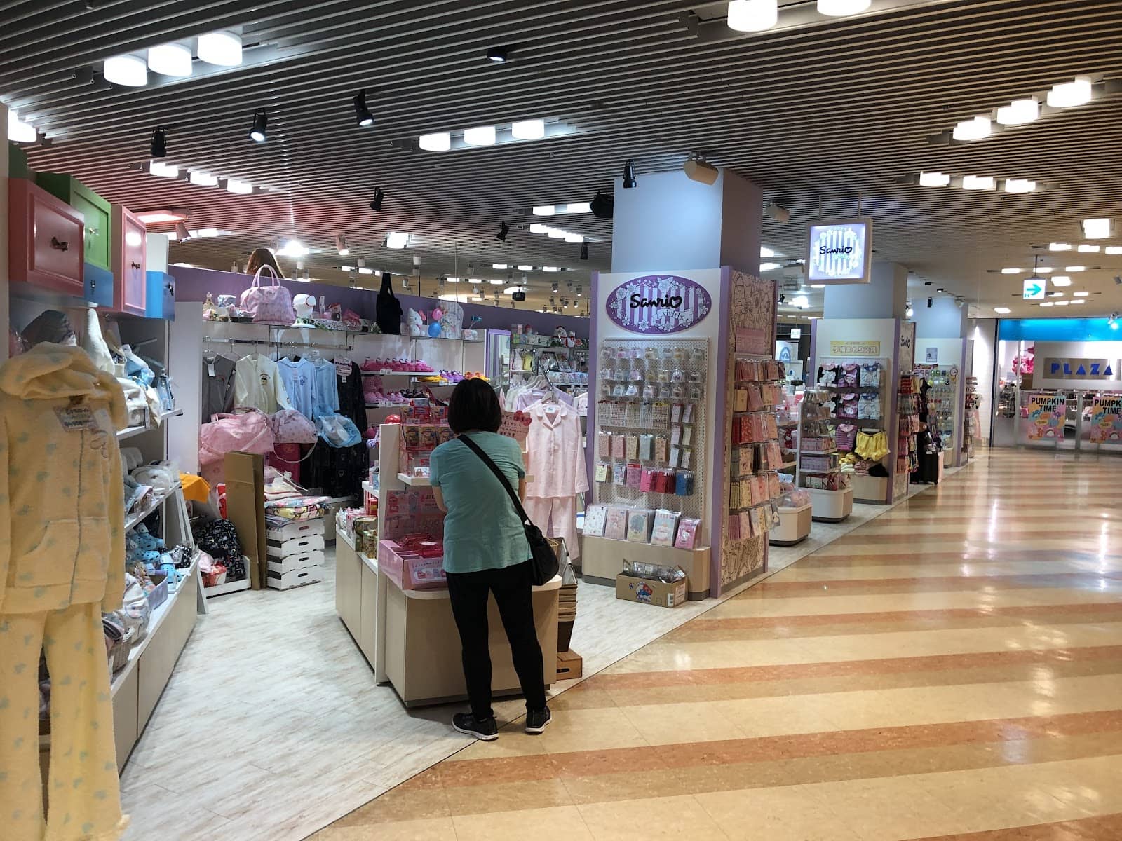 Exclusive Sanrio Merchandise