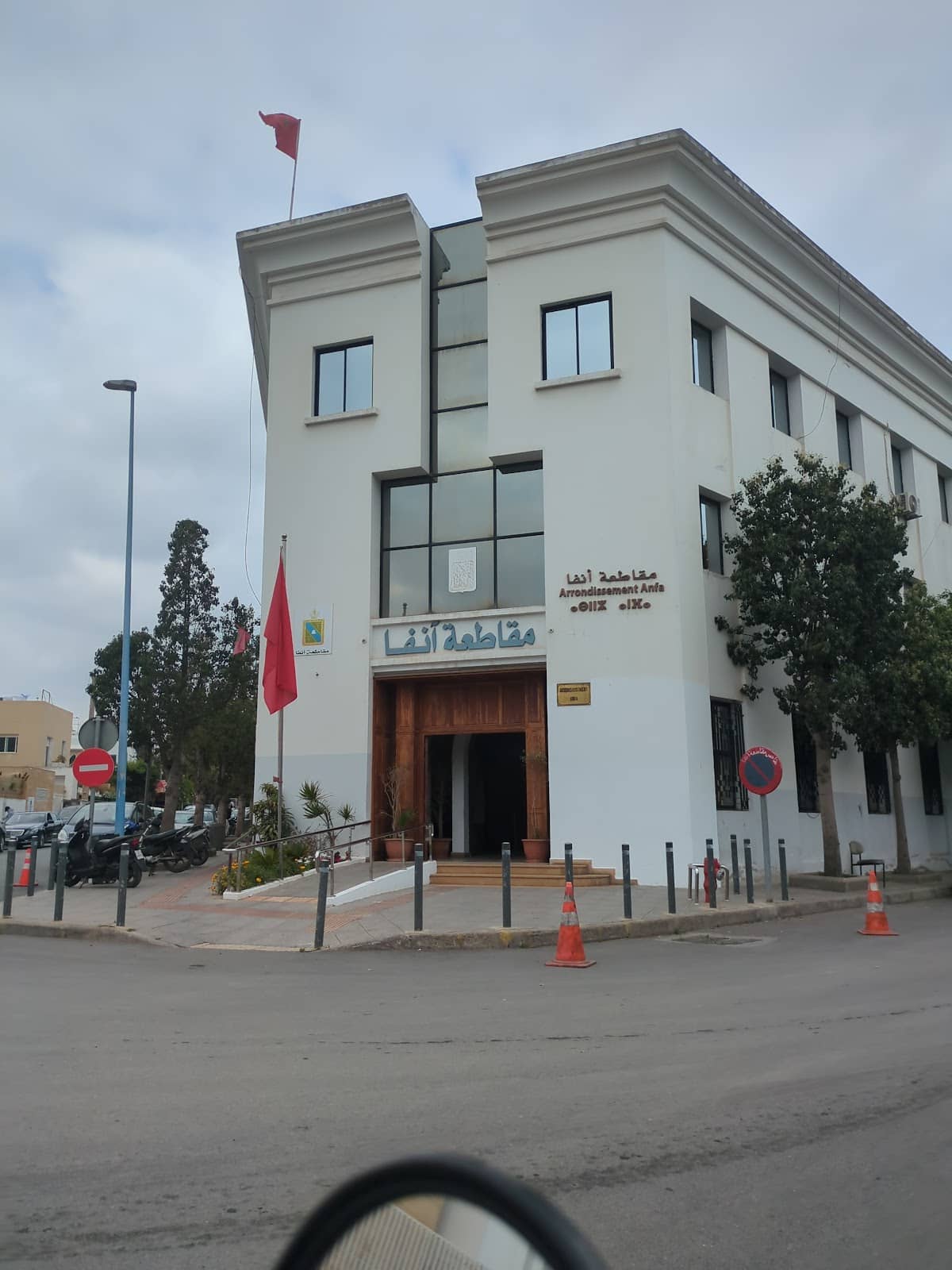 Proximity to Coastal Areas