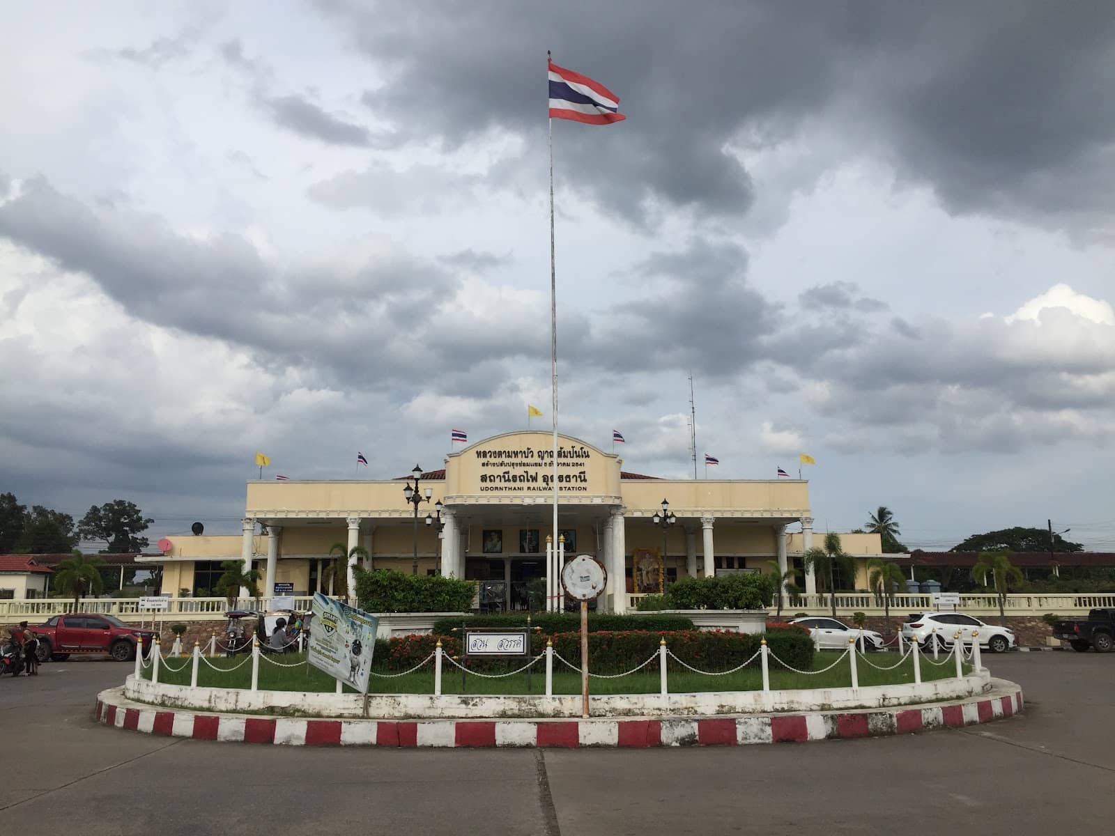 Affordable Bangkok Route