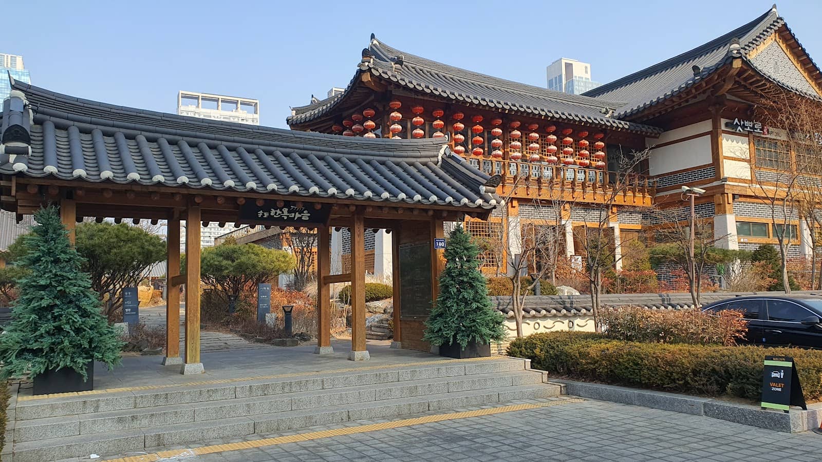 Cafes and Restaurants