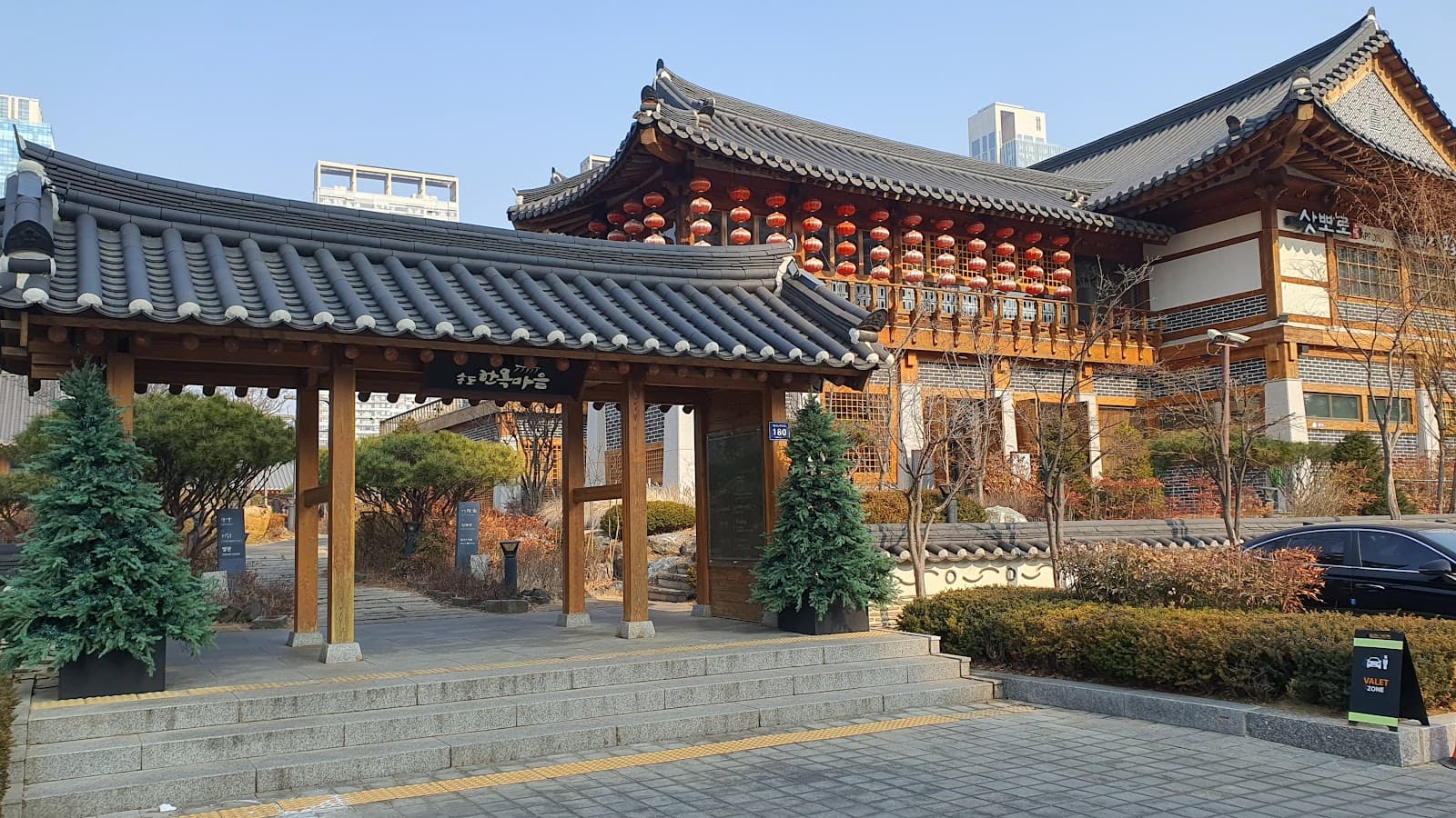 Songdo Hanok Village - Image 1