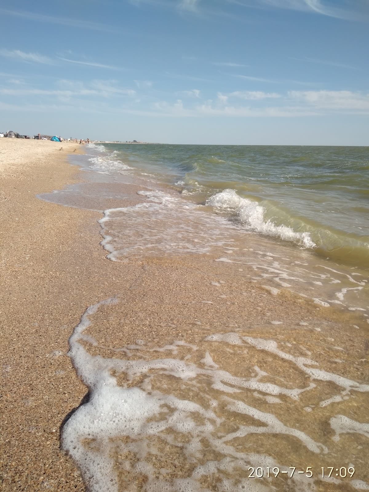 Dolzhanskaya Spit Krasnodar Krai - Image 1