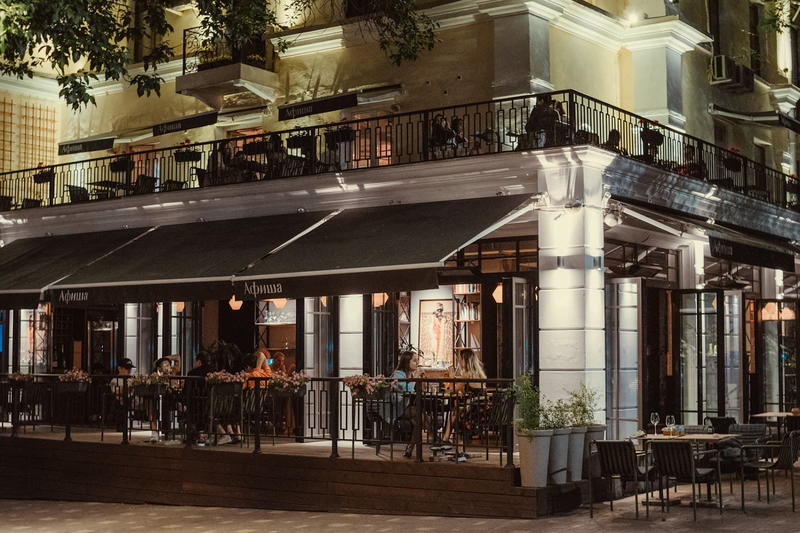 Panfilov Street Promenade - Image 1