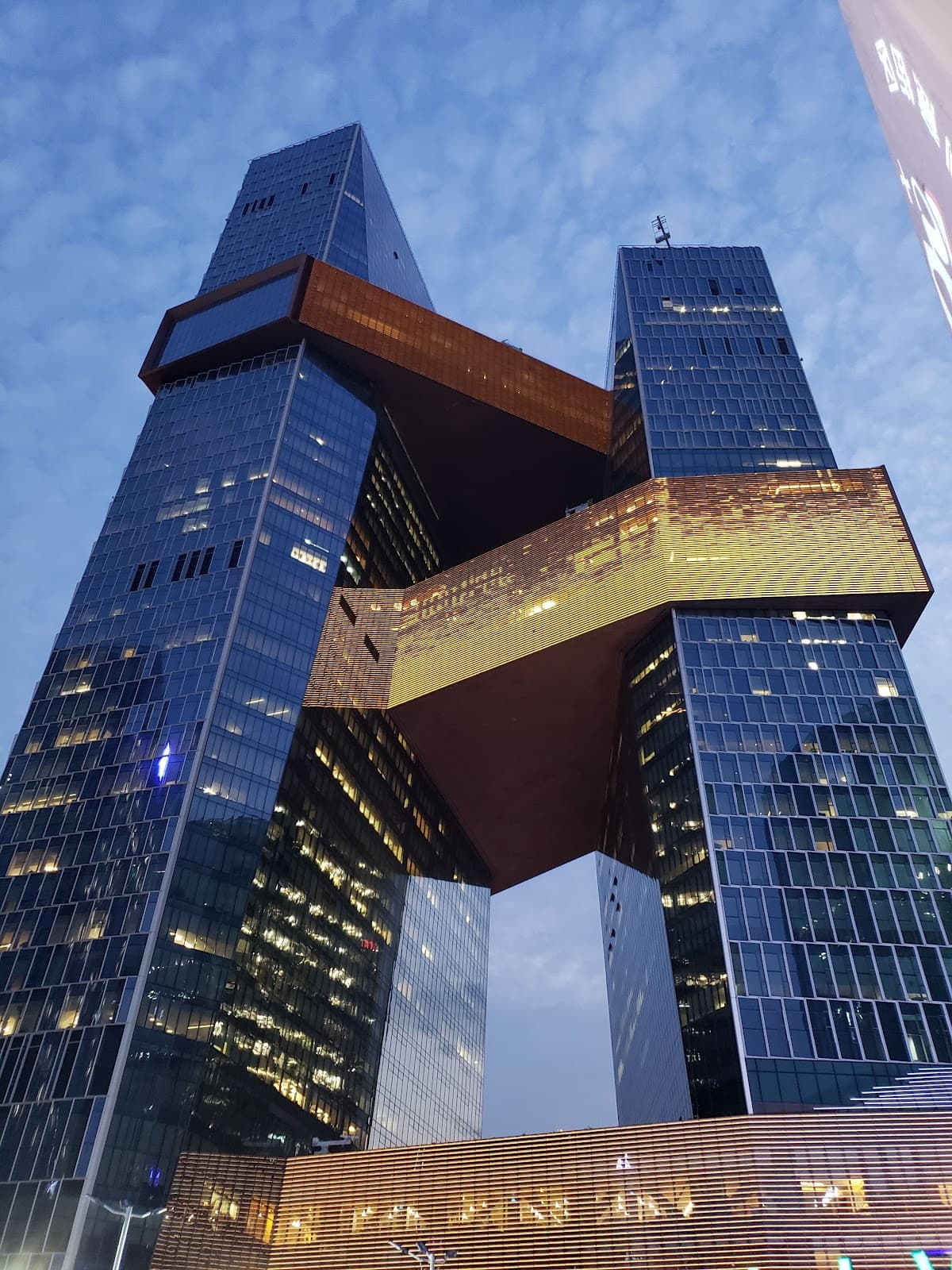 Tencent Binhai Towers Shenzhen - Image 1