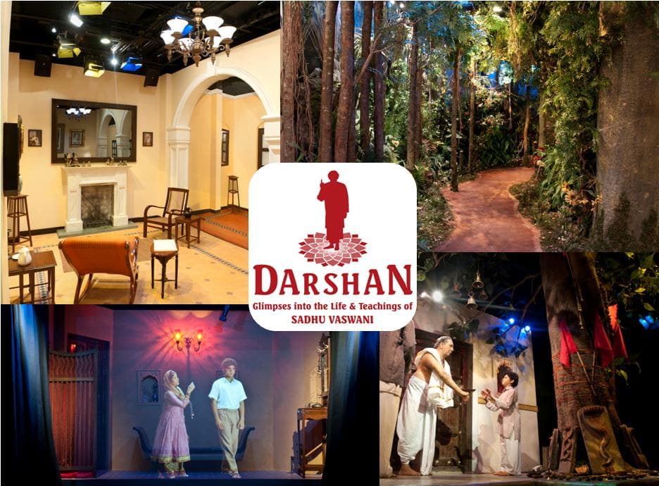 Darshan Museum - Image 1