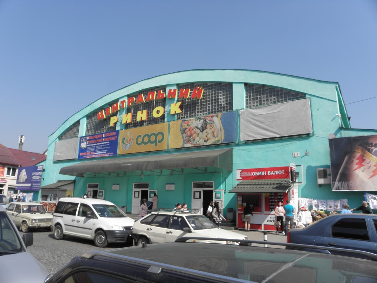 Mukachevo Central Market - Image 1
