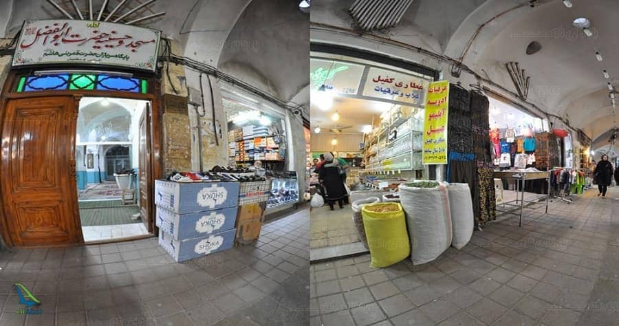 Historic Caravanserais