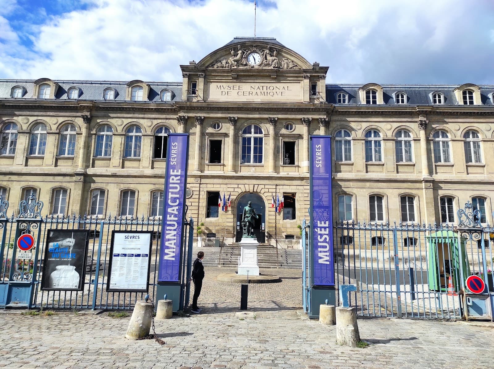 Musée de la Céramique Exterior - Image 1