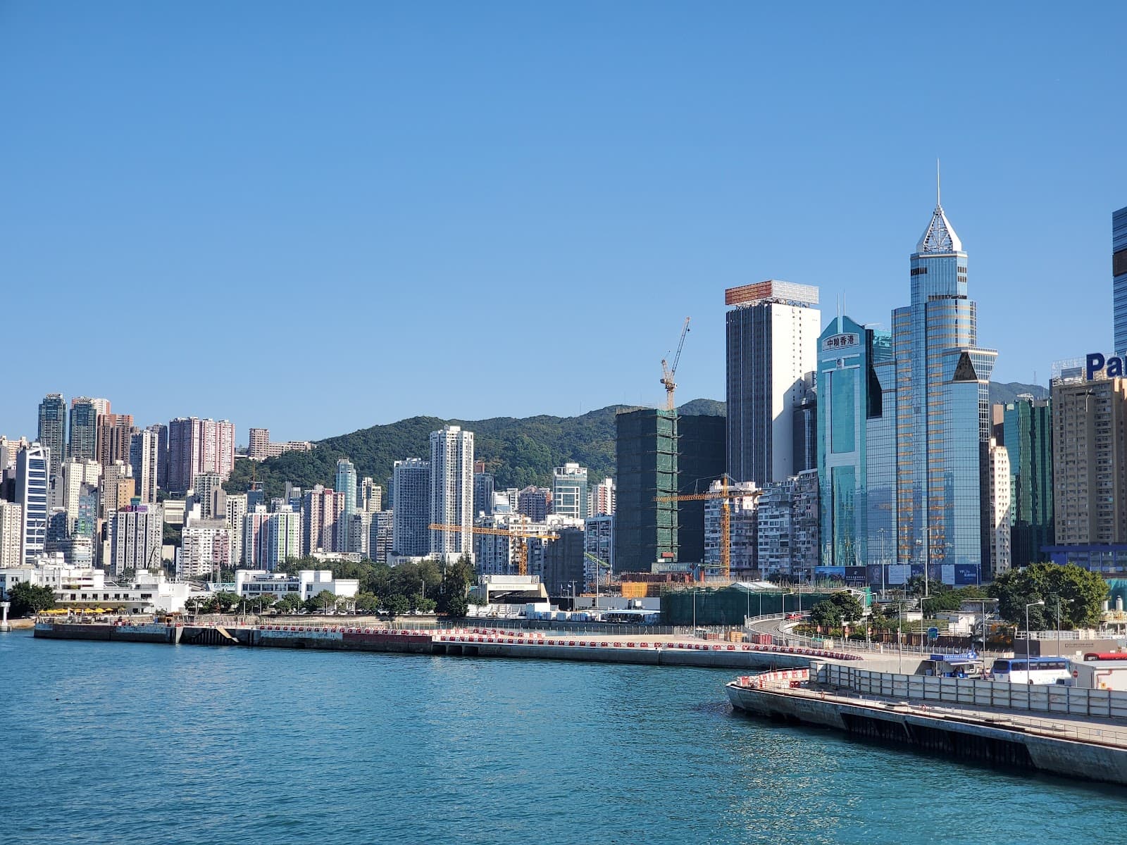 Wan Chai Ferry Pier - Image 1