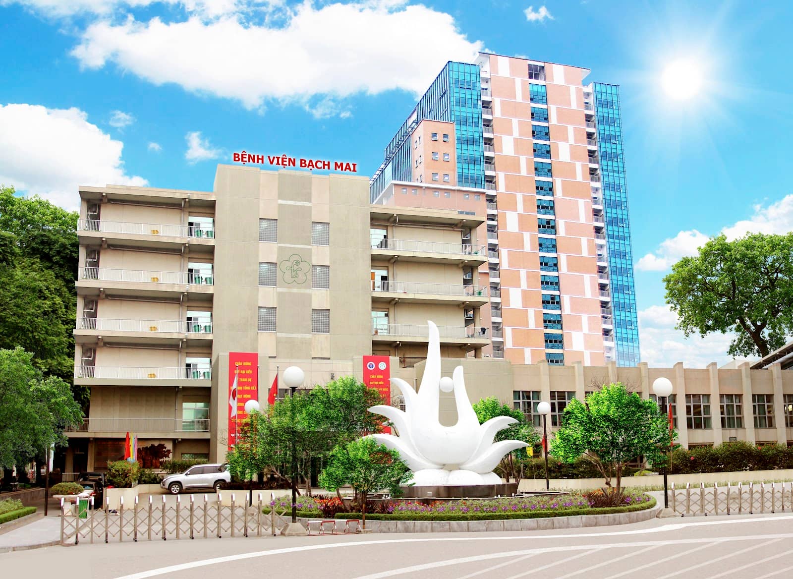 Maternity and Pediatric Care