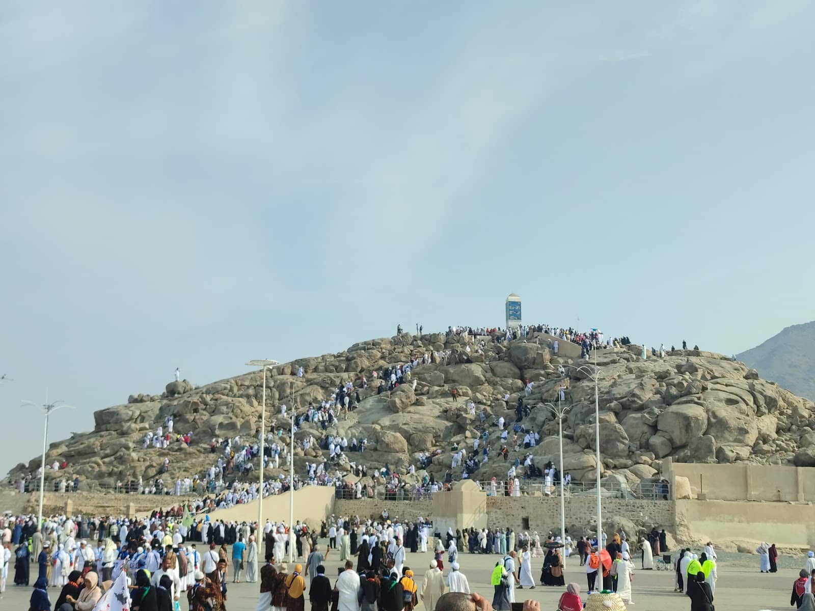 Panoramic Views of Arafat