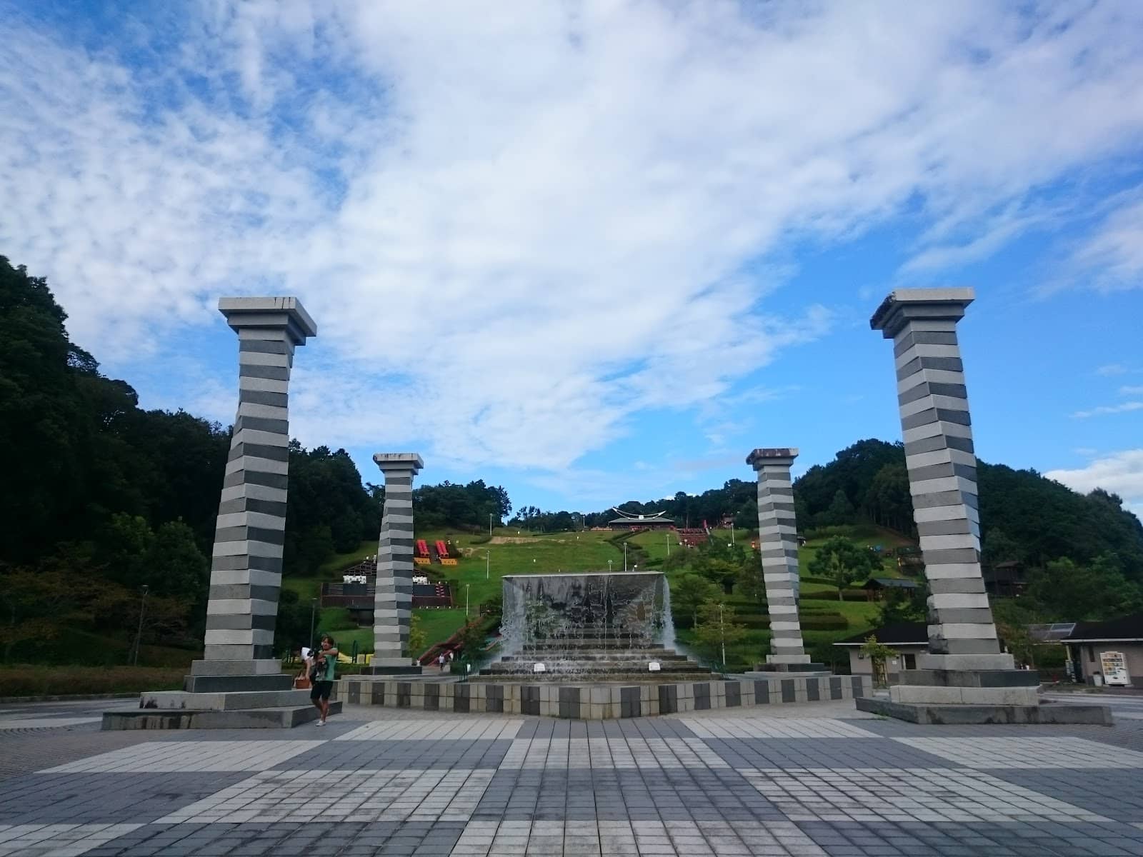 Sports and Athletics Fields