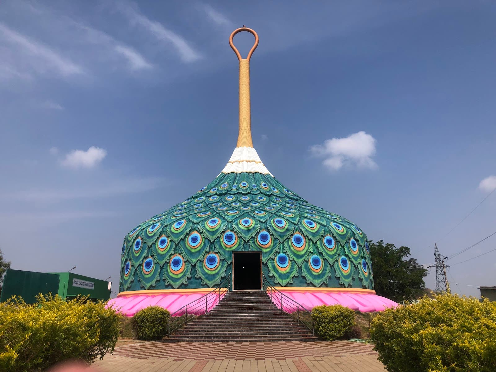 Mandaragiri Jain Temple Mandaragiri Hill - Image 1