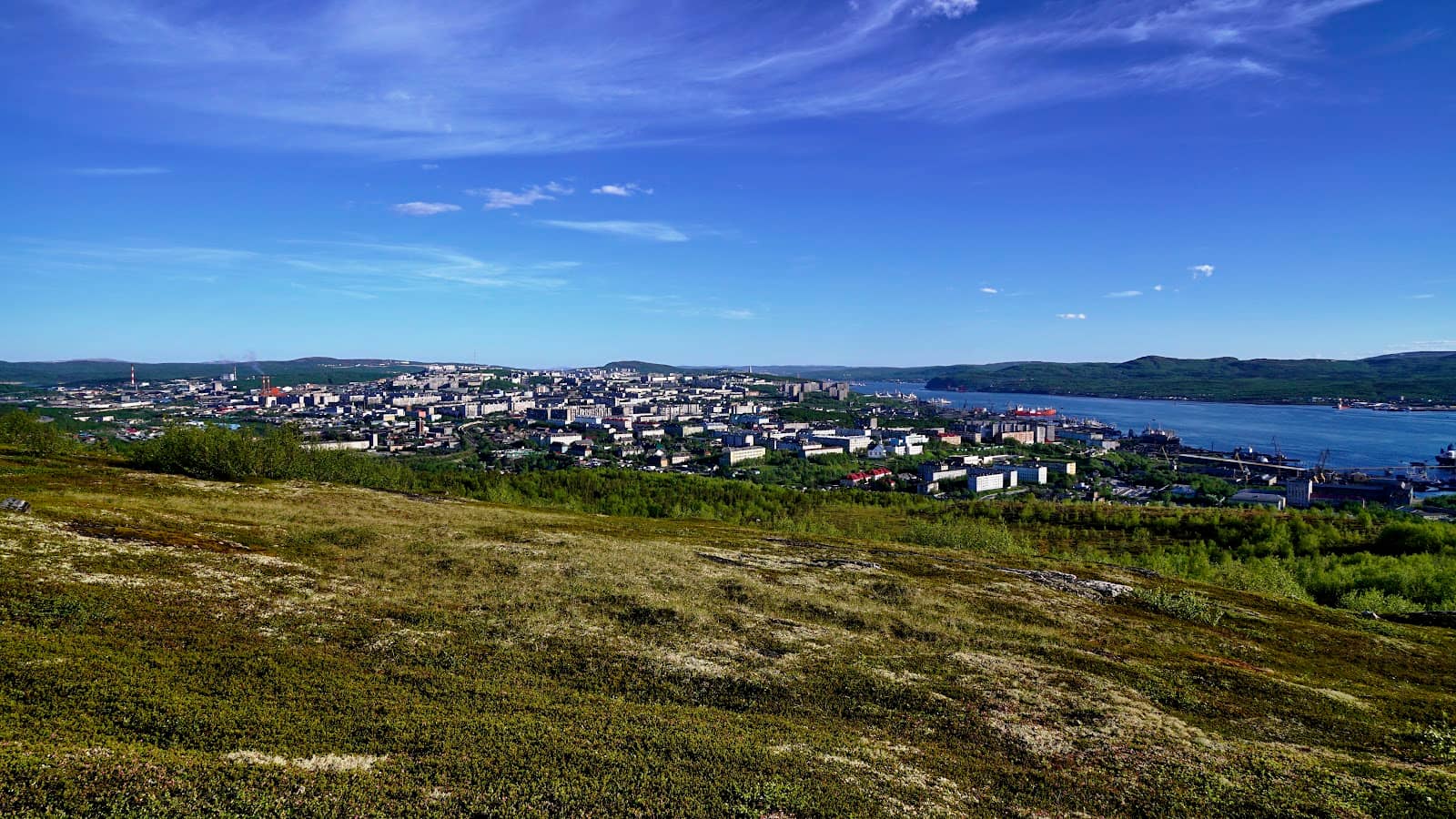 Northern Lights Viewing