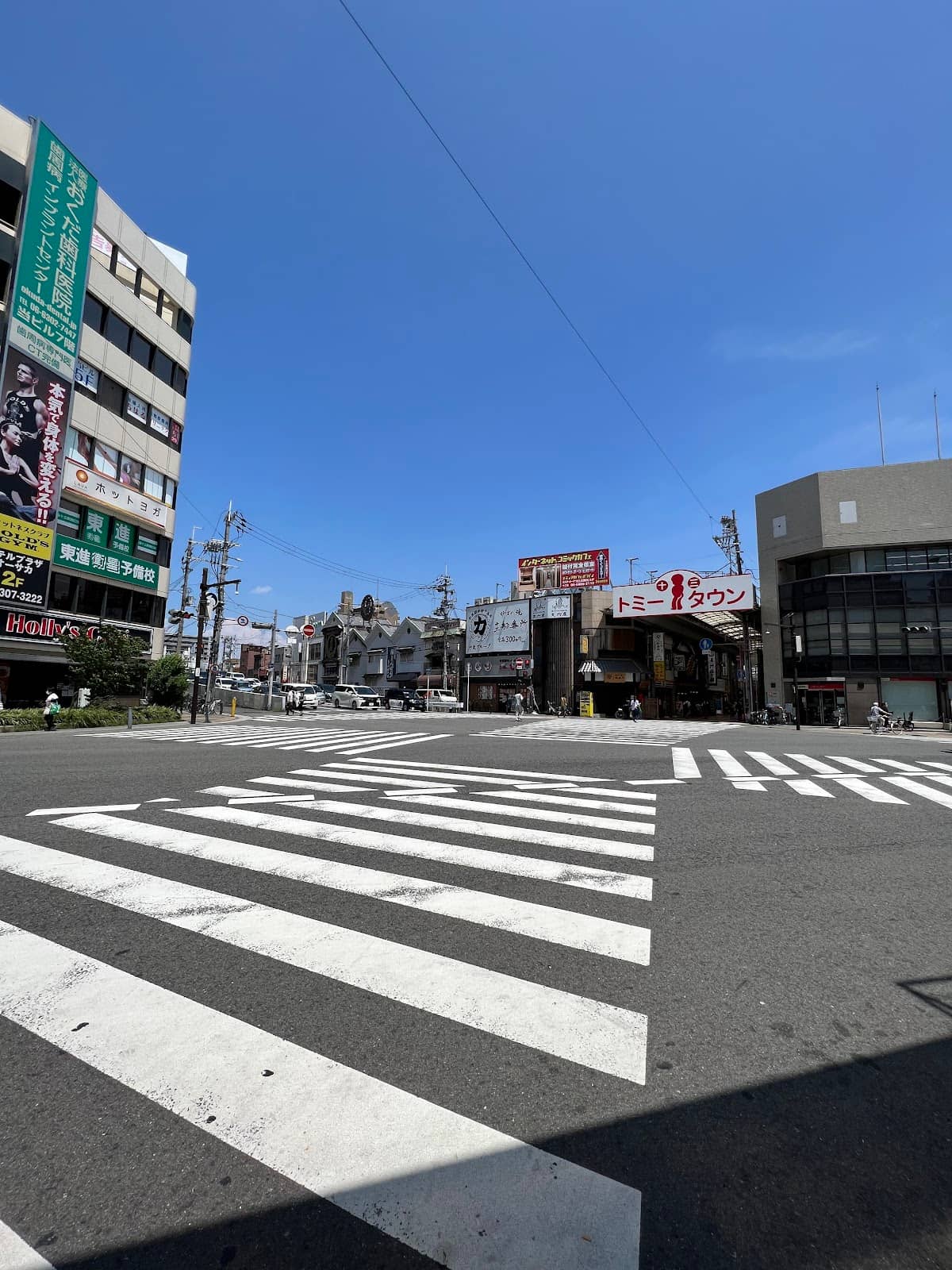 Horse Meat at 'Bakenju' Jusan Ban