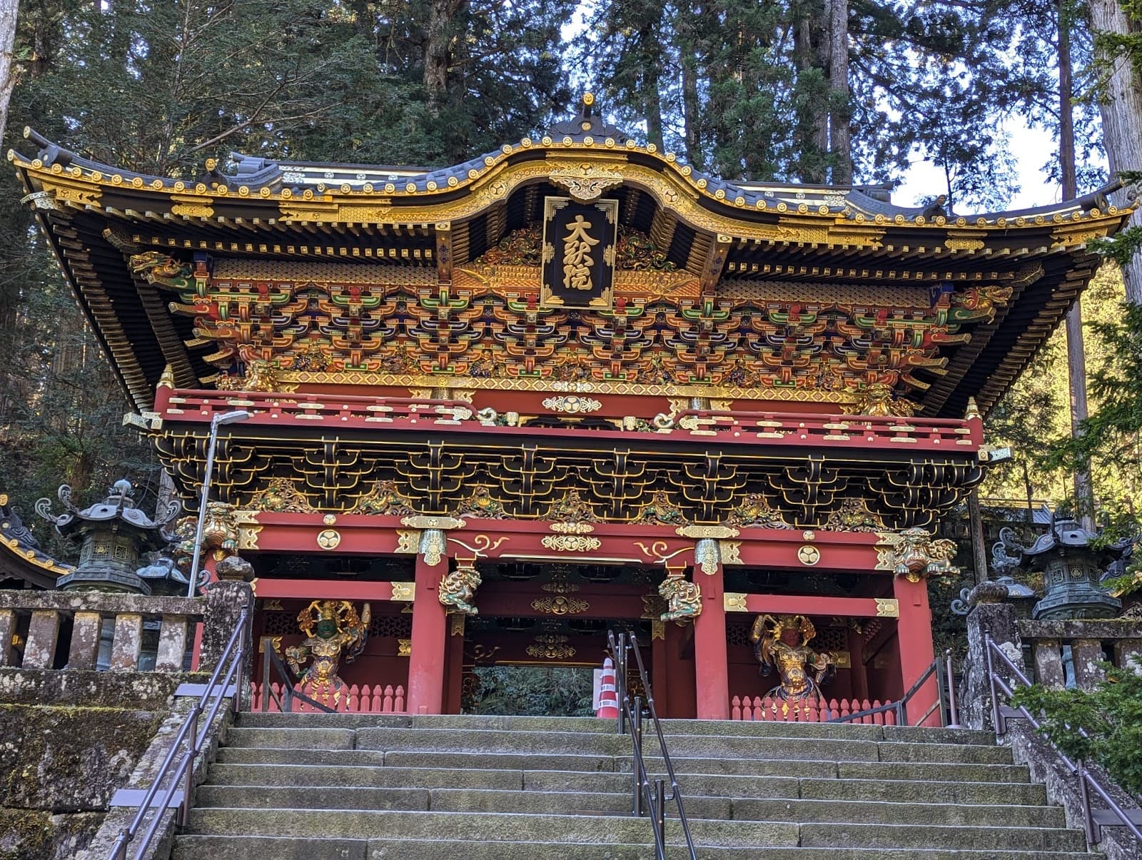 Taiyuin Mausoleum Rinno-ji - Image 1