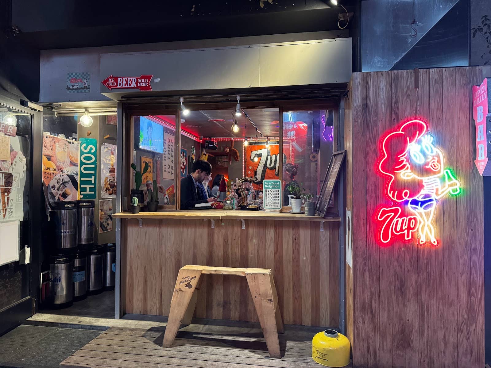 International Ambiance