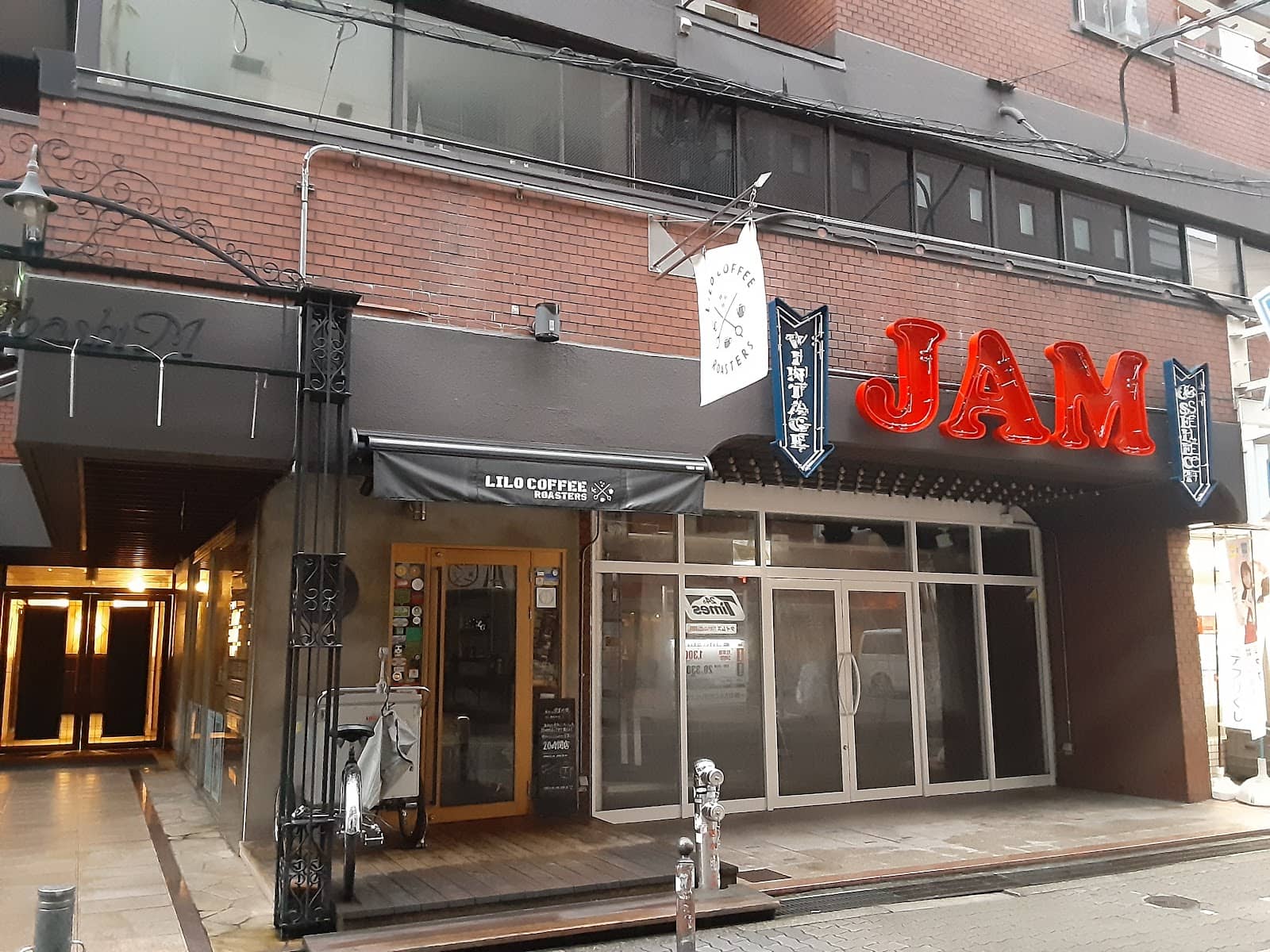 Trendy Women's Apparel