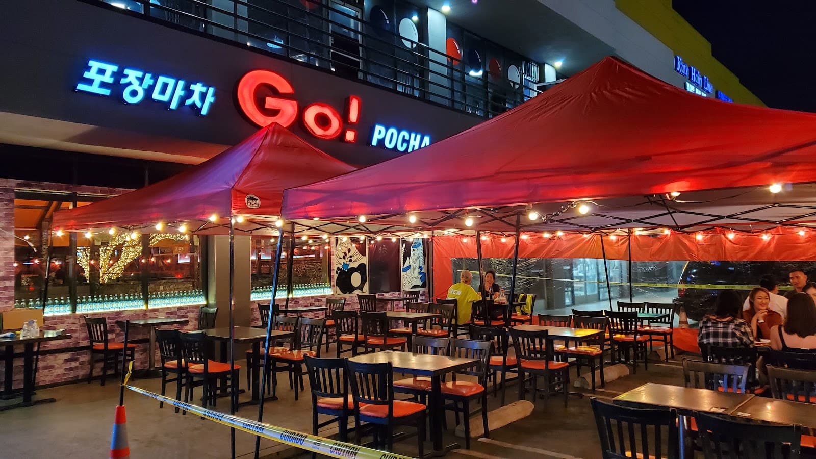 Paldo Gansang - Image 1