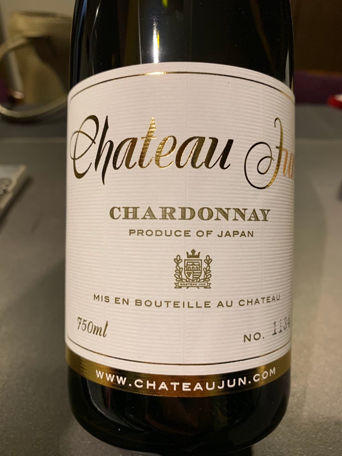 Chateau Jun Winery - Image 1