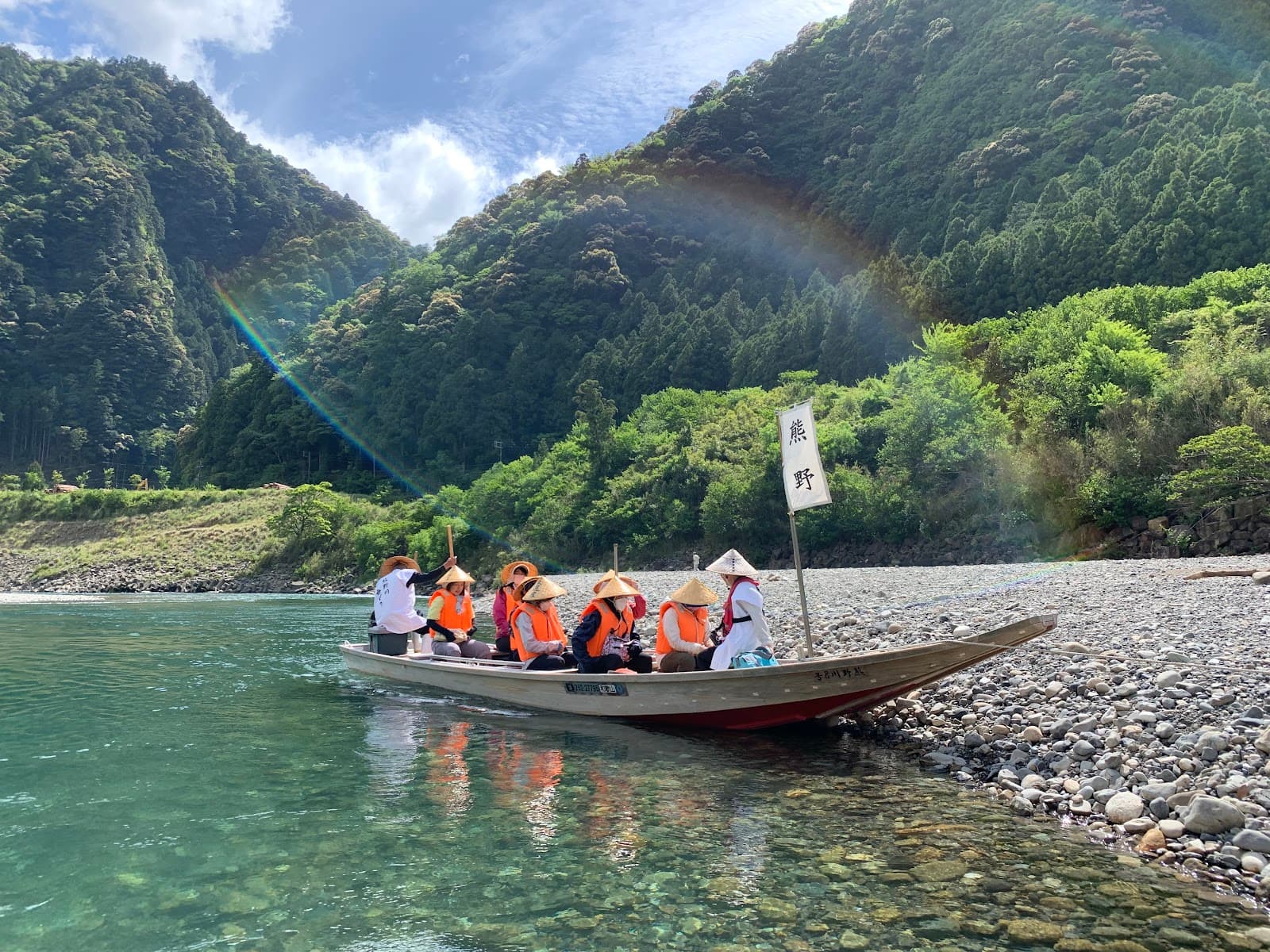 Kumano-gawa River Boat Tour - Image 1
