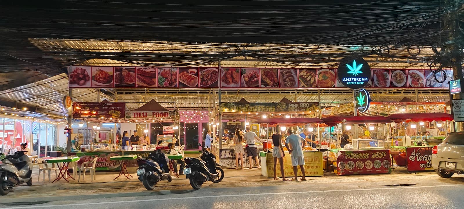 Saiyuan Market - Image 1